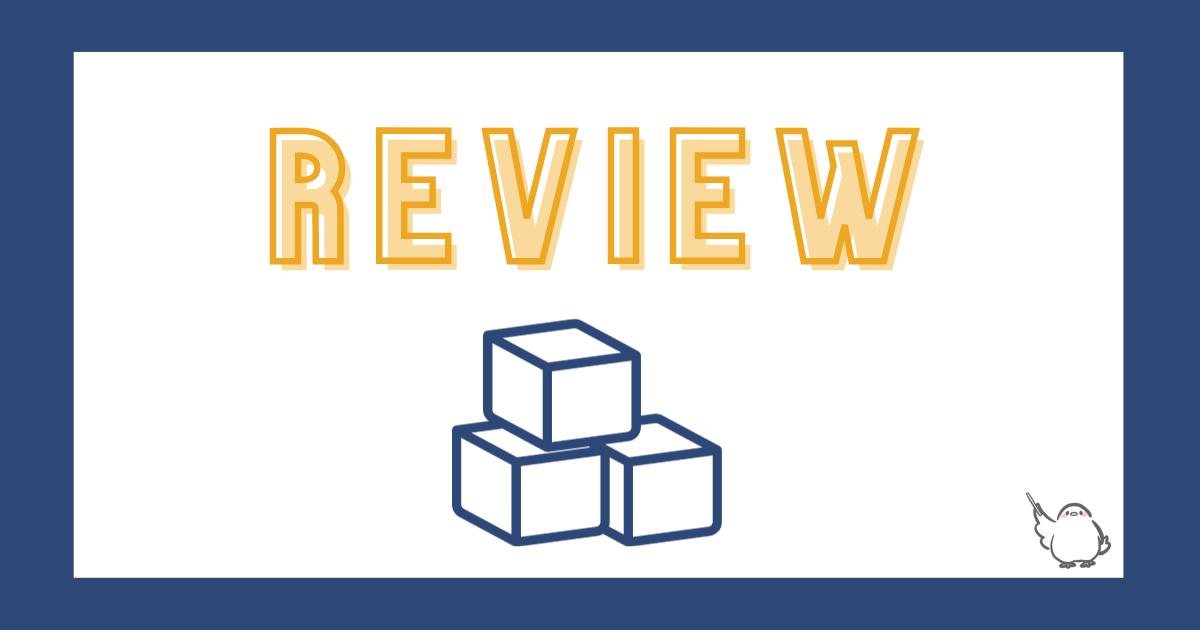 トイサブいつ届く？筆者の体験談