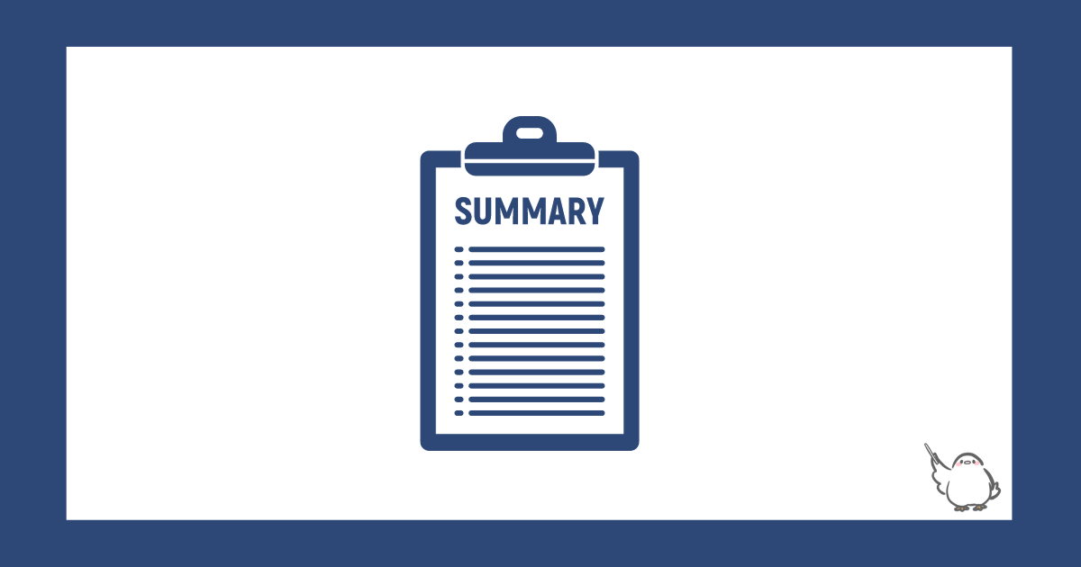 トイサブ解約方法は?簡単3ステップと損しないための注意点はこれ!についてのまとめ