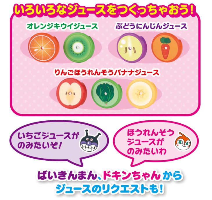 リクエストもくる