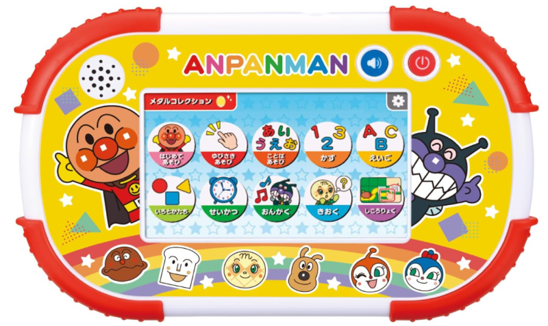 タッチでできた! アンパンマン知育パッド