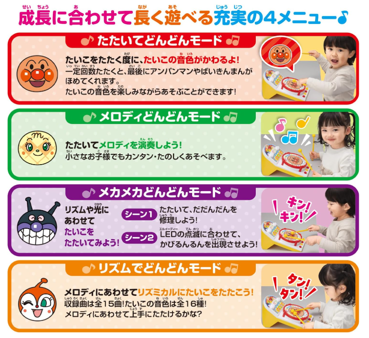 充実のメニュー