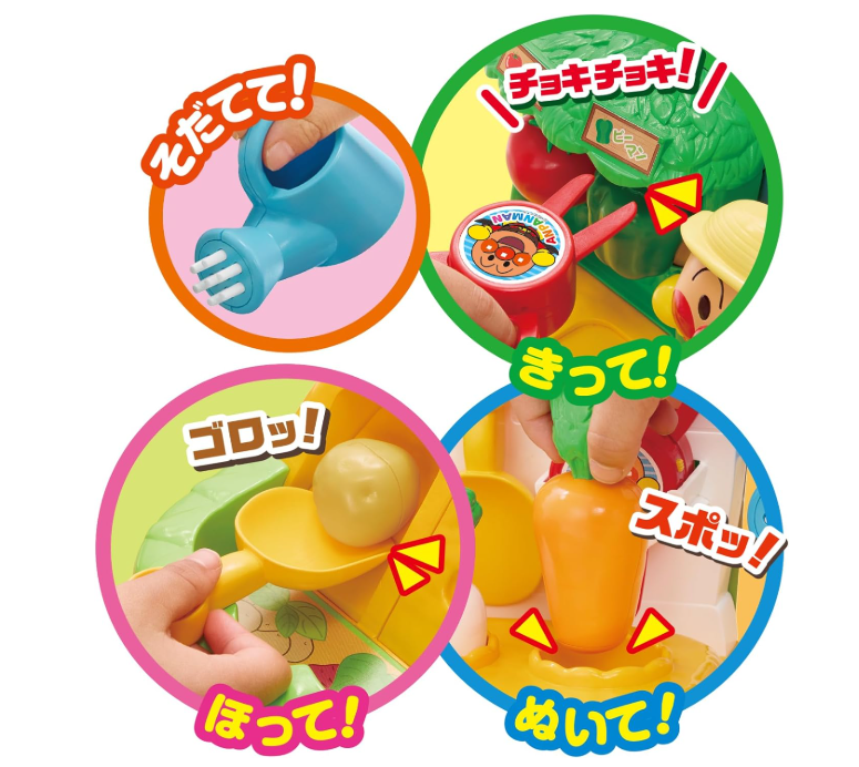 色んな体験ができる