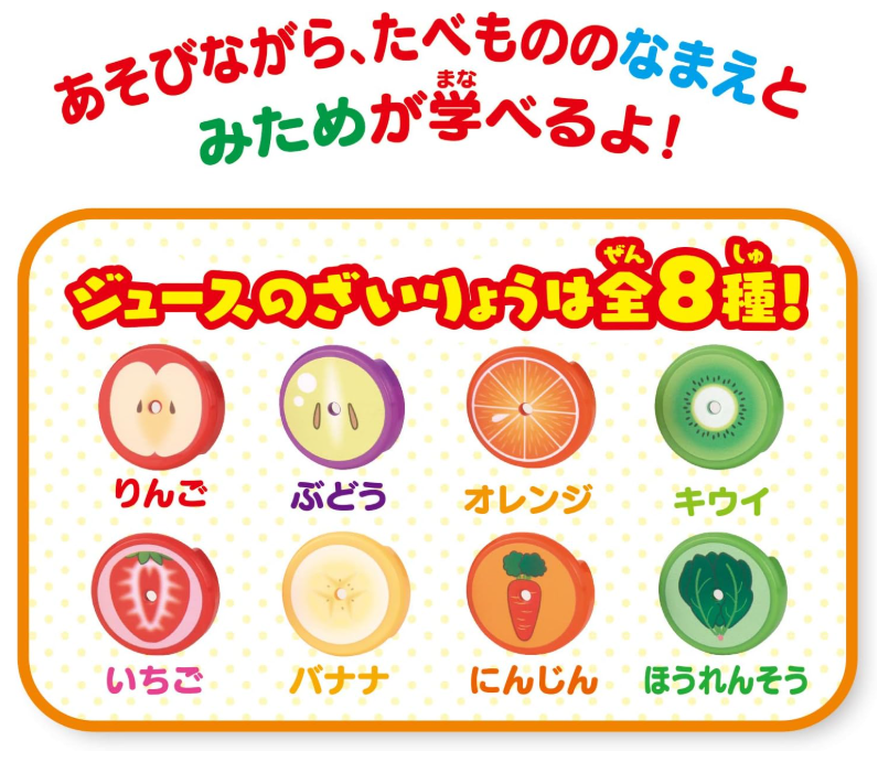 リクエストもくる