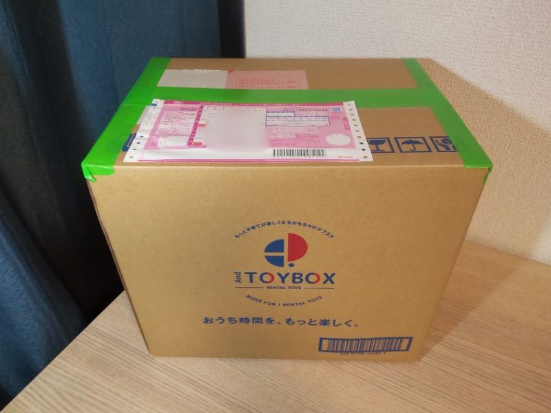 伝票を貼り付け完了