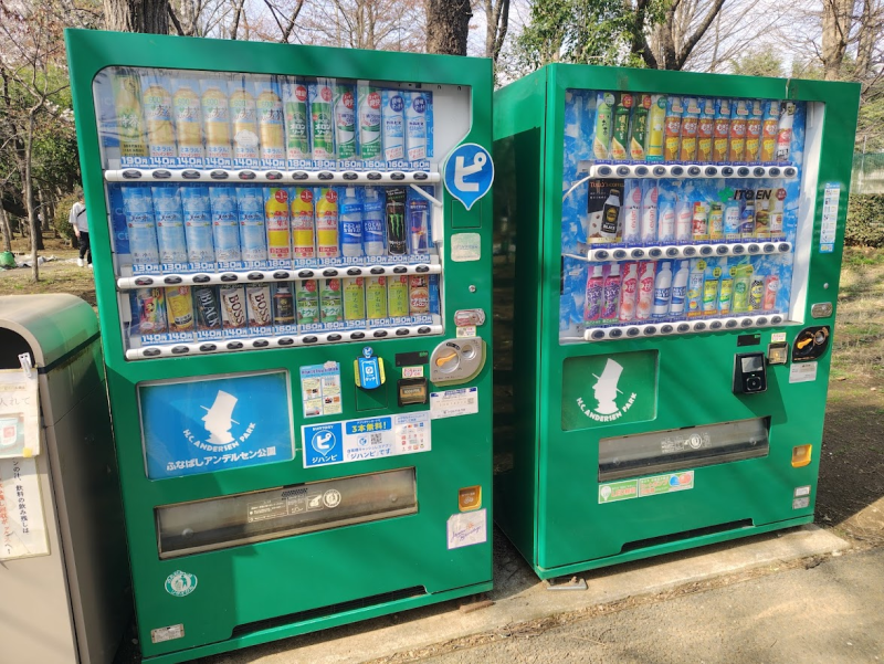 自販機はキャッシュレスのとこもあり