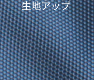 軽くて型崩れしにくい