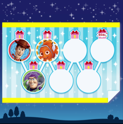 スタンプカードで習慣化