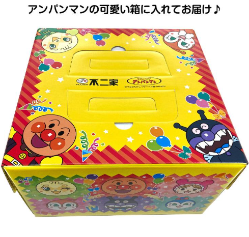 アンパンマンの箱でお届け