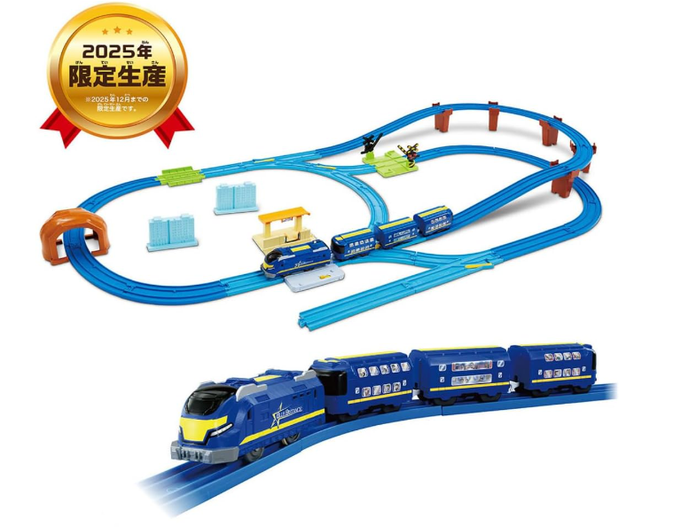 キミのまちをうごかそう!プラレールベストセレクションセット